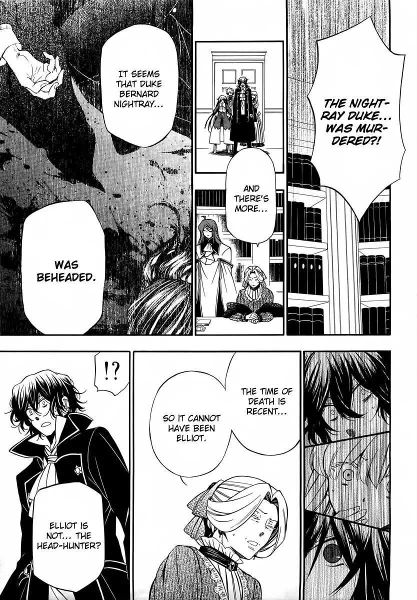 Pandora Hearts Chapter 61 5